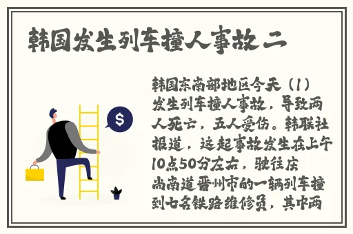 精产国品一二三产区区别麻豆