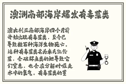 黑金高塔(骨科1V1)