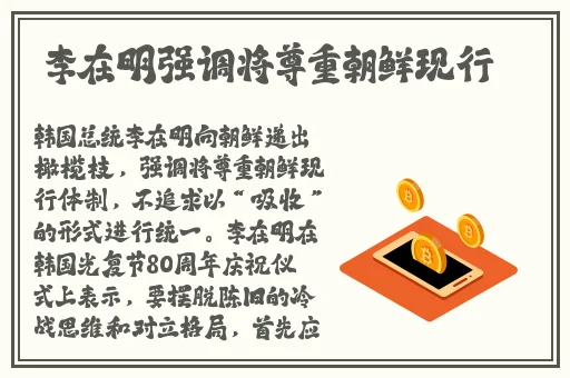 羞羞漫画**