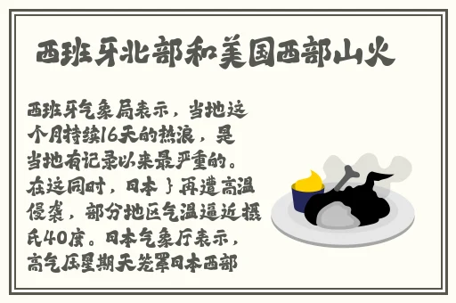 17c.www吃瓜爆料